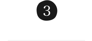 3 お見積り