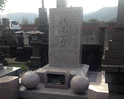 お施主様の大切な想いを形にいたします