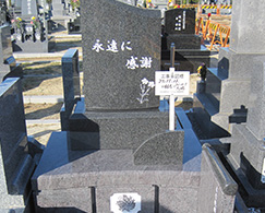 お施主様の大切な想いを形にいたします